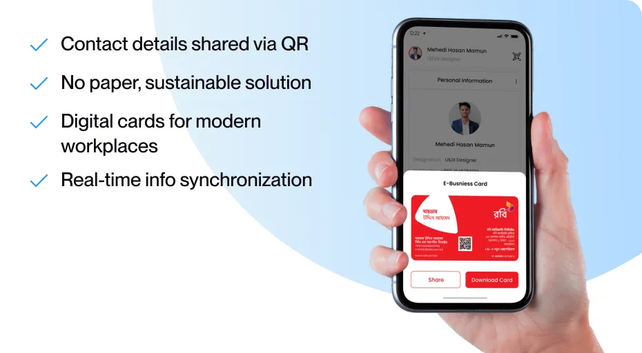 eBusiness Card 